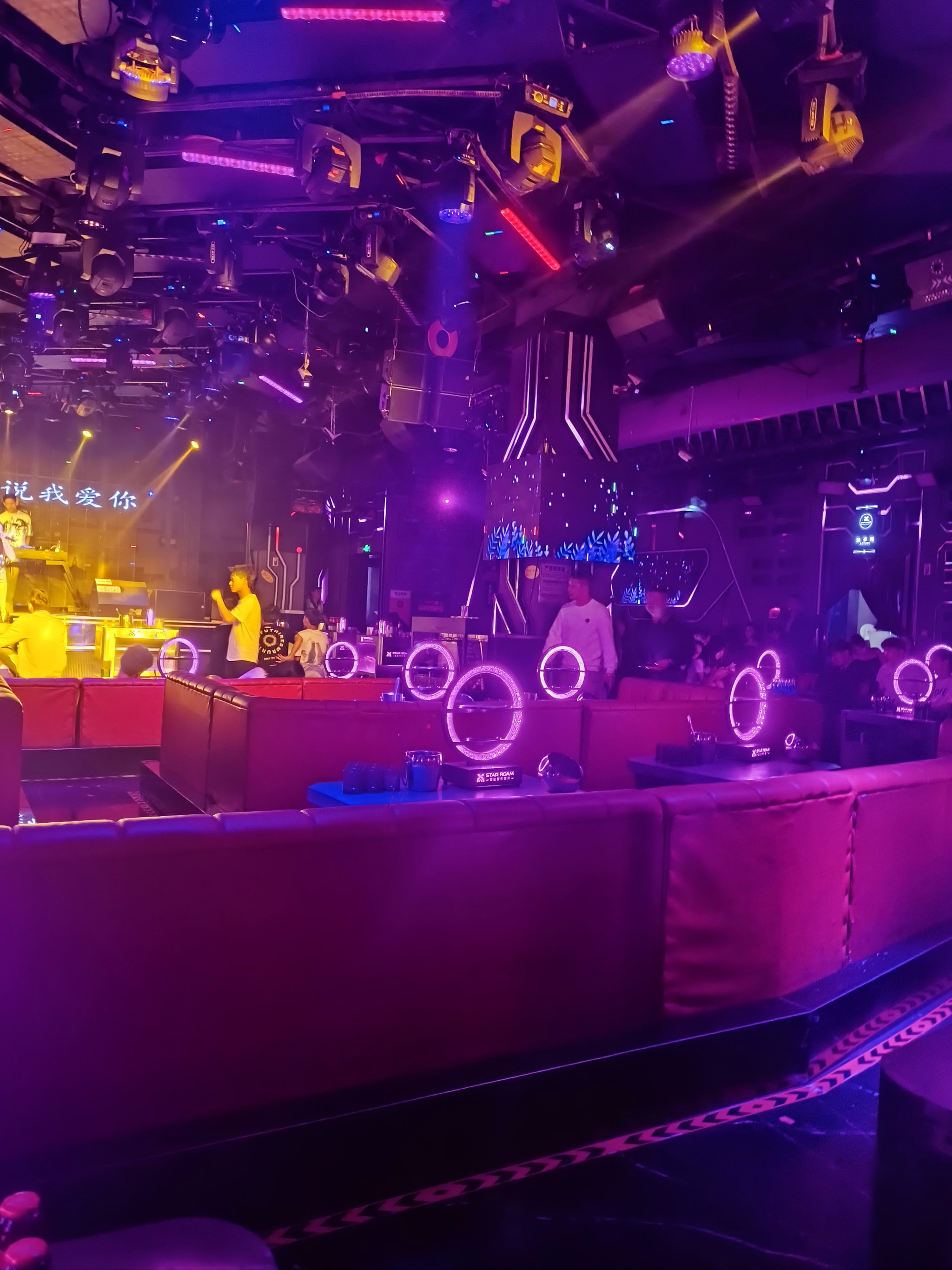 阜阳商务ktv计时方式详解-界首市ktv预订